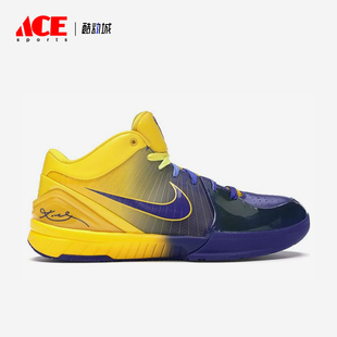 Nike/耐克正品Zoom Kobe 4男士潮流实战经典训练篮球鞋344335-400
