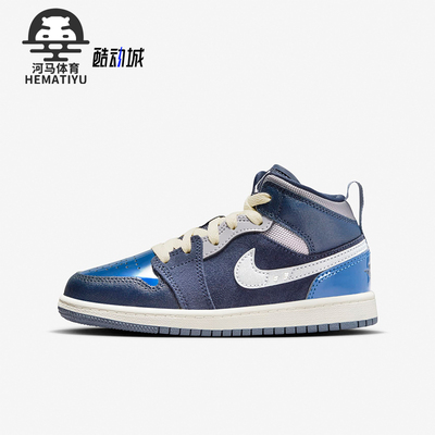 Nike/耐克正品小童运动篮球鞋
