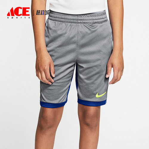 Nike/耐克官方正品 DRI-FIT大童舒适透气针织运动短裤939655-078