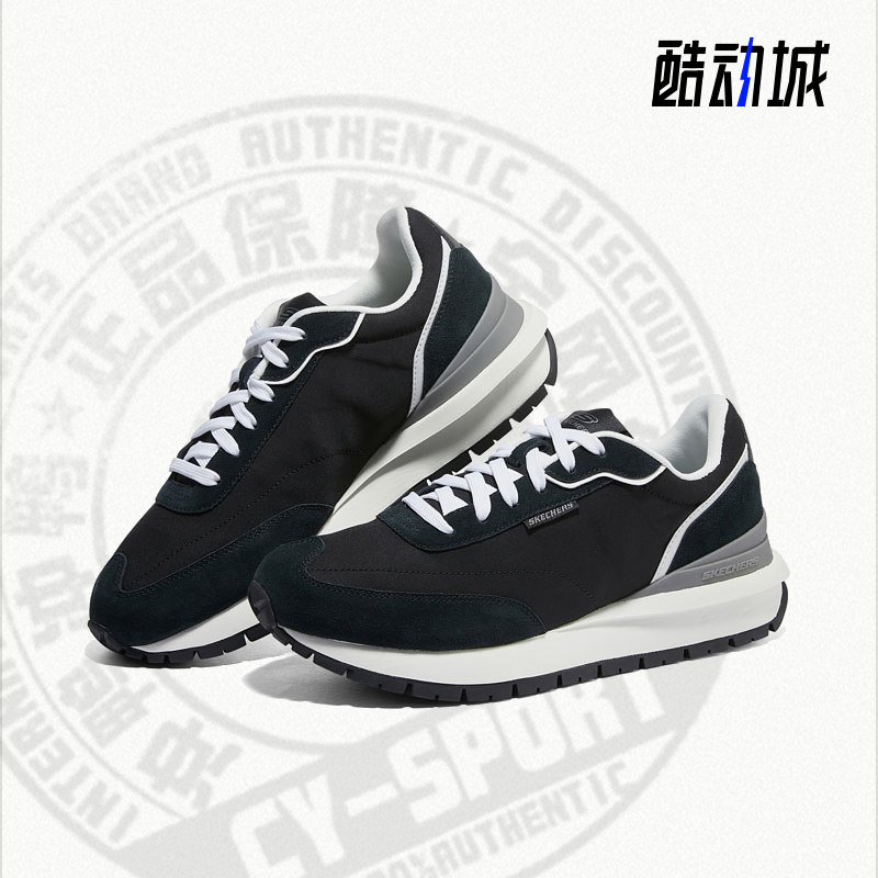 Skechers/斯凯奇正品新款男子绑带时尚运动轻便休闲鞋 894063,运动鞋new,运动休闲鞋,淘宝优惠券,粉丝福利购,淘宝优惠卷