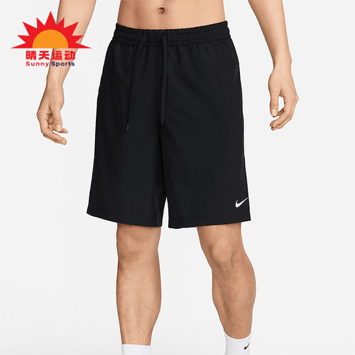 Nike/耐克正品Form Dri-FIT男士轻盈跑步经典训练短裤FN2999-010