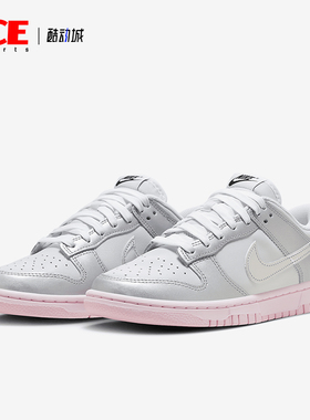 Nike/耐克正品Dunk Low LX女士时尚缓震运动板鞋HM3698-006