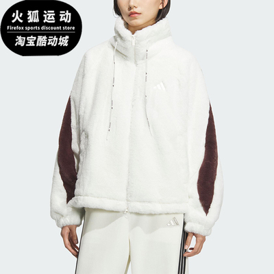 Adidas/阿迪达斯正品2025秋季款女士日常保暖运动宽松外套KC0079