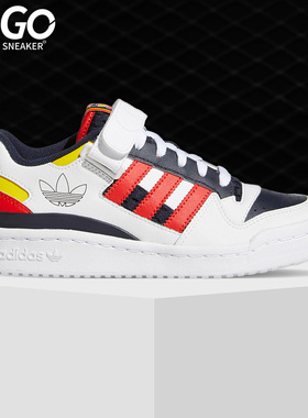 Adidas/阿迪达斯正品三叶草FORUM LOW J大童休闲运动鞋H04423