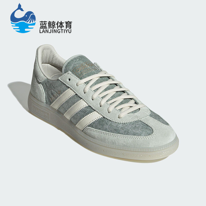 Adidas/阿迪达斯正品三叶草男女运动柔软运动经典时尚板鞋JR3660