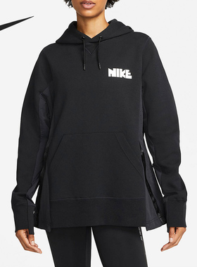 Nike/耐克正品休闲男子时尚潮流运动卫衣套头衫 CZ4695-063