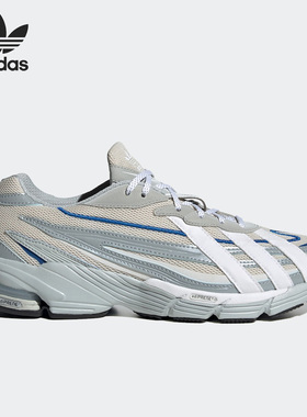 Adidas/阿迪达斯正品三叶草男女运动耐磨透气休闲鞋GX3126