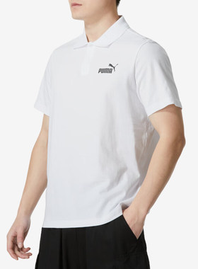 Puma/彪马正品2024新款男士夏季透气亲肤短袖POLO衫685645-02