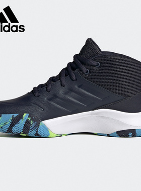 Adidas/阿迪达斯正品 OWNTHEGAME K WIDE 儿童篮球运动鞋 FW4566