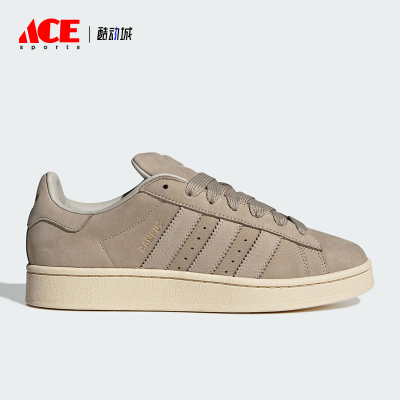 Adidas/阿迪达斯正品三叶草男女经典复古透气日常休闲板鞋JS3775
