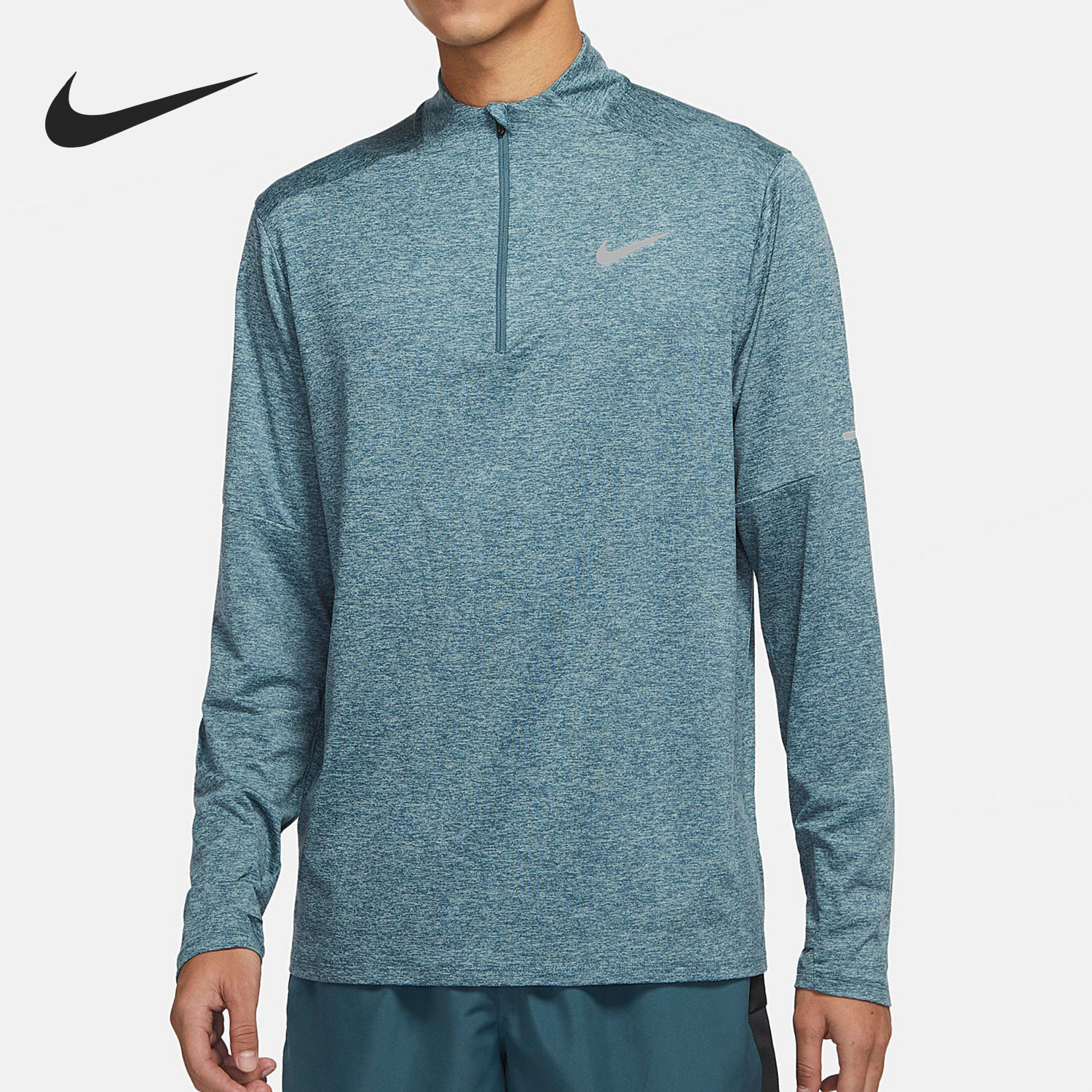 Nike/耐克官方正品 Dri-FIT 男子半拉链长袖跑步上衣DD4757-058