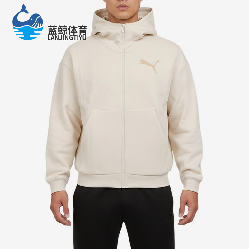 Puma/彪马正品ES针织连帽拉链卫衣新款经典运动连帽卫衣637444-87