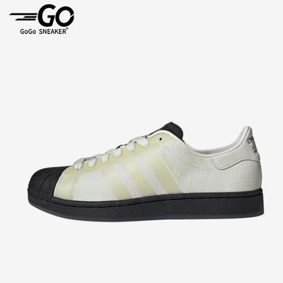 Adidas/阿迪达斯正品SUPERSTAR新款米白黑色经典街头板鞋KJ6573