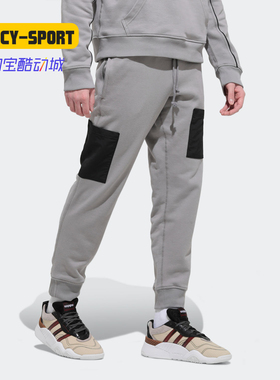 Adidas/阿迪达斯正品三叶草 FS SWEATP 男子新款休闲运动裤FM2239