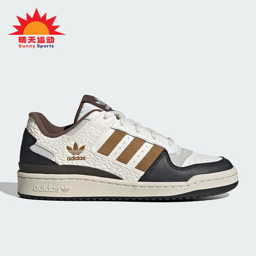 Adidas/阿迪达斯正品三叶草男女运动蛇纹压花经典休闲板鞋JQ8734