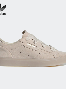 Adidas/阿迪达斯正品三叶草 SLEEK FAT LACES W女子运动鞋FZ0031