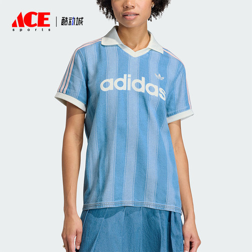 Adidas/阿迪达斯正品三叶草新款女浅蓝白色社交经典短袖T恤KD5448