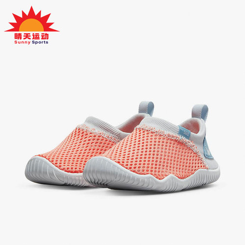 耐克儿童一脚蹬运动鞋