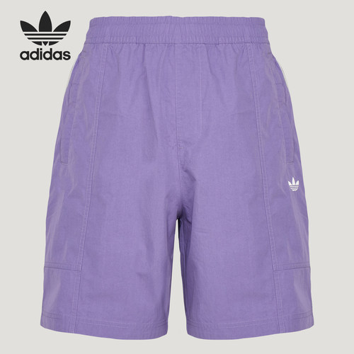 Adidas/阿迪达斯正品三叶草MSHORT新款男都市经典宽松短裤KY8314