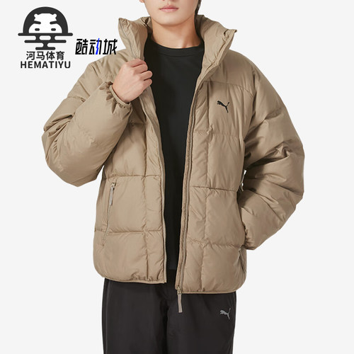 彪马男士保暖户外立领运动羽绒服