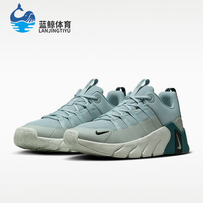 Nike/耐克正品Free Metcon 7男士耐穿系带透气训练鞋II7405-003
