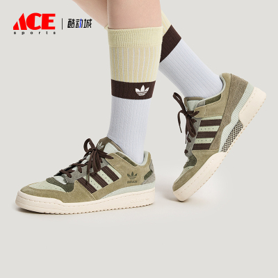 Adidas/阿迪达斯正品三叶草男女休闲低帮系带耐磨运动板鞋KH7664