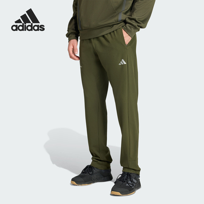 Adidas/阿迪达斯正品春秋男士休闲训练梭织运动健身长裤JV7385