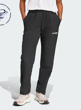 Adidas/阿迪达斯正品W MT LITEFLEX P女士经典户外徒步长裤JF3693