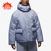 Flight女士户外宽松保暖羽绒服HV0361 Jordan 057 耐克正品 Nike