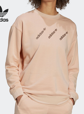 Adidas/阿迪达斯正品CREW三叶草女子运动圆领套头卫衣HM4867