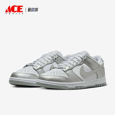 Nike/耐克正品DUNK LOW女士低帮系带复古透气经典板鞋FV1311-100