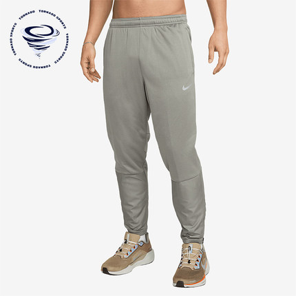 Nike/耐克正品新款男士拒水休闲透气柔软跑步长裤FZ1114-053