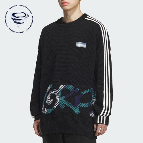 Adidas/阿迪达斯正品三叶草男士宽松华夫格印花时尚卫衣KC0110