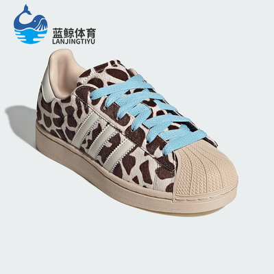Adidas/阿迪达斯正品三叶草男女耐穿潮流耐磨低帮休闲板鞋KH9031