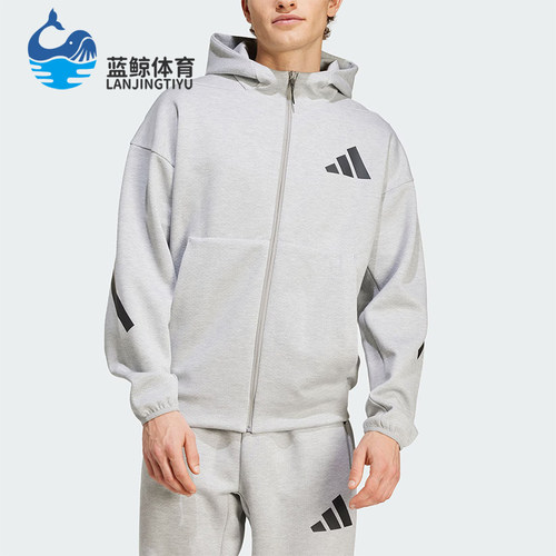 阿迪达斯男士连帽休闲宽松外套