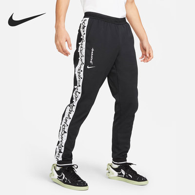 Nike/耐克正品ACRONYM 联名春季男子运动束脚长裤 CZ4676-010