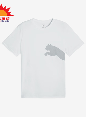 Puma/彪马正品2025夏季款男士简约套头经典针织休闲短袖527364-02