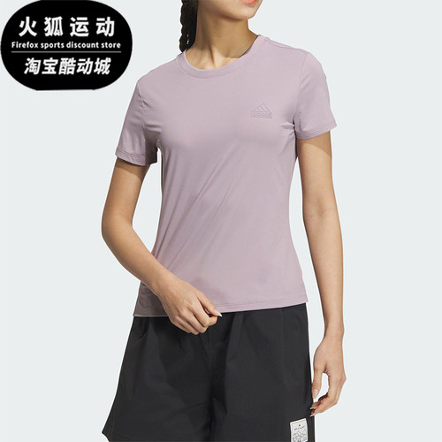 阿迪达斯女士修身短袖圆领T恤