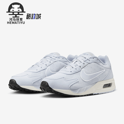 Nike/耐克正品新款女士轻便透气缓震运动跑步鞋FN0784-009