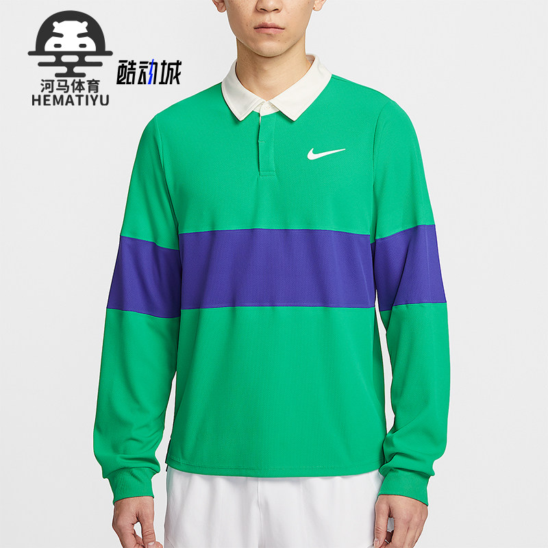 Nike/耐克正品Dri-FIT ADV男士网球拼接经典运动长袖IB8142-324