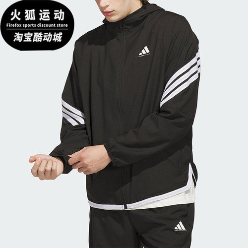 Adidas/阿迪达斯正品JACKET 男士休闲连帽篮球梭织运动外套KA9896
