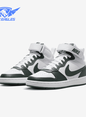 Nike/耐克正品2025秋季款GS女子大童耐磨魔术贴运动鞋CD7782-119