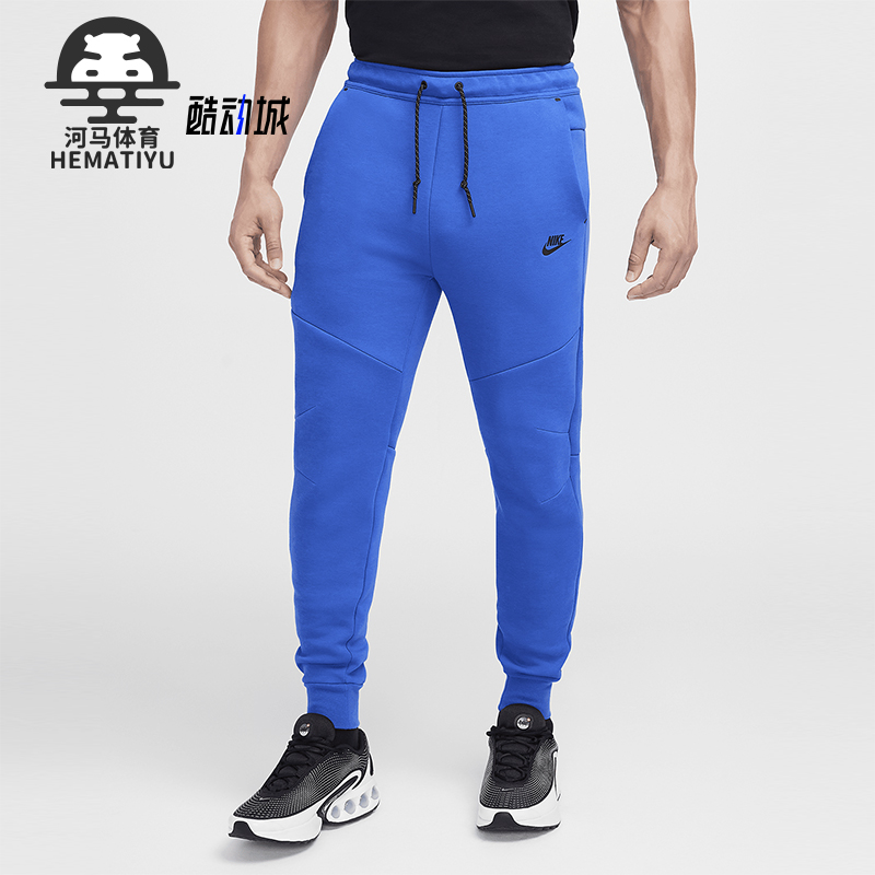 Nike/耐克正品Tech Fleece男士针织时尚跑步运动运动裤HV0959-480