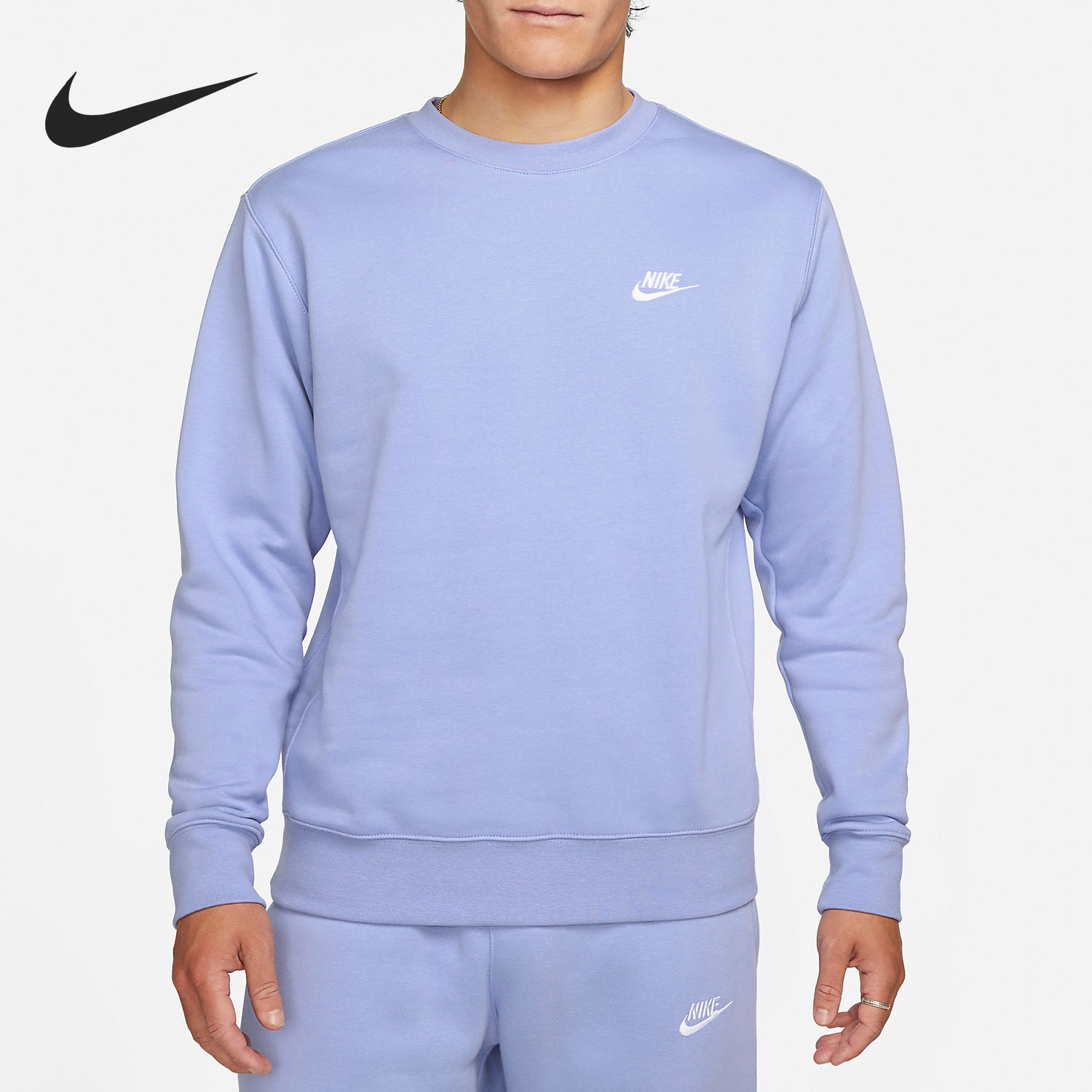 Nike/耐克官方正品2022秋冬男子加绒保暖简约圆领卫衣BV2663-569