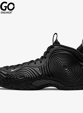 Nike/耐克正品Air Foamposite CDG联名男女篮球鞋DJ7952-001