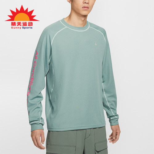 Nike/耐克正品Dri-FIT ADV 男士运动防晒时尚长袖T恤IB3697-017