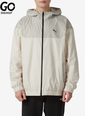 Puma/彪马正品新款男士梭织拼接轻盈连帽夹克外套687549-87