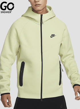 Nike/耐克正品运动休闲新款男士全长拉链开襟连帽外套FB7922-371