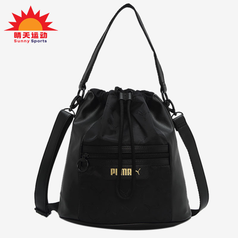 PUMA/彪马正品 夏季新款女子抽绳单肩斜挎背包 077941-01,运动包/户外包/配件,单肩背包,淘宝优惠券,粉丝福利购,淘宝优惠卷