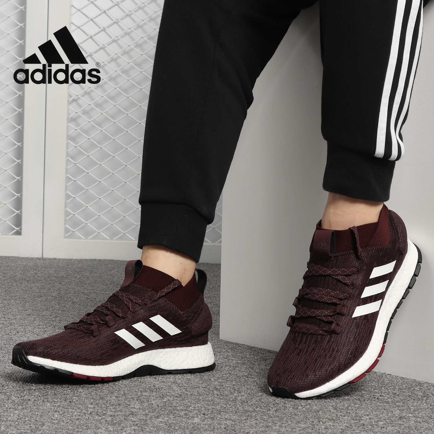 Adidas/阿迪达斯正品新款PureBoost男女运动休闲跑步鞋G26431